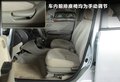 理念S1 图片