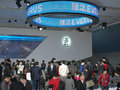 理念S1 图片
