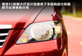 理念S1 图片