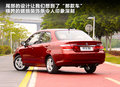 理念S1 图片