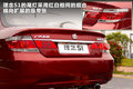 理念S1 图片