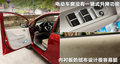 理念S1 图片