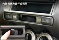 理念S1 图片