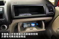 理念S1 图片