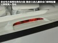 理念S1 图片