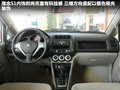 理念S1 图片