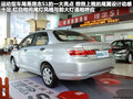 理念S1 图片