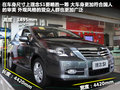 理念S1 图片