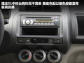 理念S1 图片