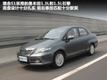 理念S1 图片