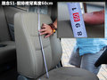 理念S1 图片