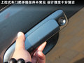 理念S1 图片