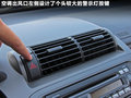 理念S1 图片