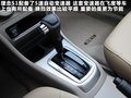 理念S1 图片