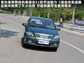 理念S1 图片