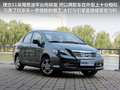 理念S1 图片