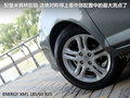 理念S1 图片