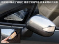理念S1 图片