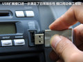 理念S1 图片