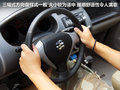 理念S1 图片