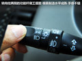 理念S1 图片