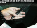 大蛇 图片