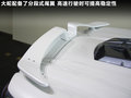 大蛇 图片