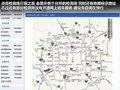 大蛇 图片