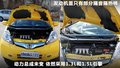 飞度 图片
