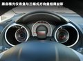 飞度 图片