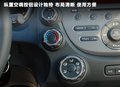 飞度 图片