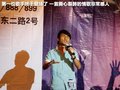 宝马5系(进口) 图片