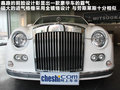 嘉路 图片