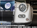嘉路 图片