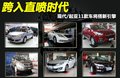 索兰托 图片