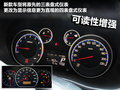 天语SX4 图片