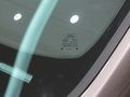 致胜 2011款 2.3 AT 豪华型图片