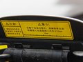 致勝 圖片