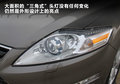 致胜 图片