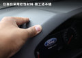 致胜 图片