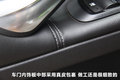 致胜 图片