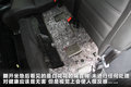 致胜 图片