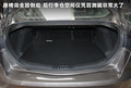 致胜 图片