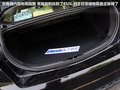 致勝 圖片