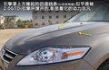 致胜 图片