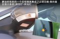 致胜 图片