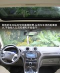 致胜 图片
