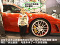 FJ酷路泽 图片