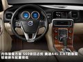 沃尔沃S60（进口） 图片