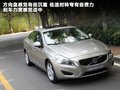 沃尔沃S60（进口） 图片